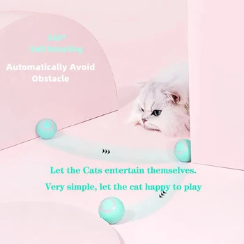 Електрически играчки За домашни животни Cat Топка Toy Automatic 
