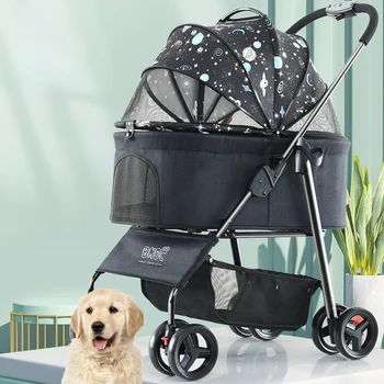Столче за кола за котки и кучета на GM Куче с рамка от въглеродна стомана, аксесоари за кучета, тиха амортизация, количка за домашни любимци, сгъваема количка за животните