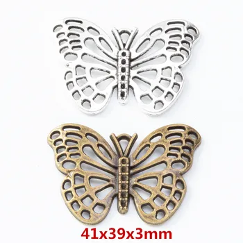 7 парчета (пеперуда) ретро метална висулка от с сплав, аксесоари за бижута със собствените си ръце 129
