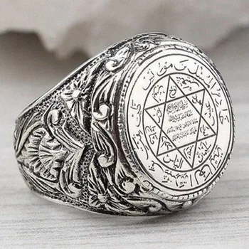 Модерен пръстен с астрономическата фигура под формата на гръцката петолъчна звезда, Амулет за Късмет, Пръстен религиозна личност, Мъжки бижута в подарък