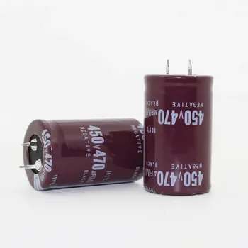 Алуминиеви електролитни кондензатори 450V470uF 470 UF 450V 35*50 мм