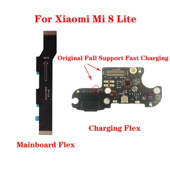 Оригинална док-станция за зареждане на USB Такса за свързване на микрофон за Xiaomi Mi 8lite Конектор печатна платка дънната платка Гъвкав кабел, Резервни части