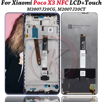 Дисплей За Xiaomi Poco X3 NFC LCD Дисплей С Рамка, Сензорен дисплей, Дигитайзер В Събирането На Xiaomi Poco X3 X3 Pro LCD