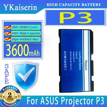 Батерия YKaiserin P3 3600 mah за ASUS Projector P3 Bateria