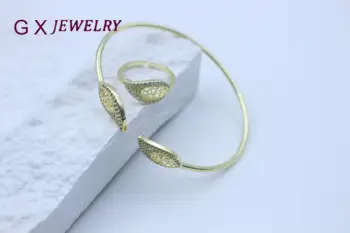GX Разкриваща гривна във формата на лист с пръстен от две части