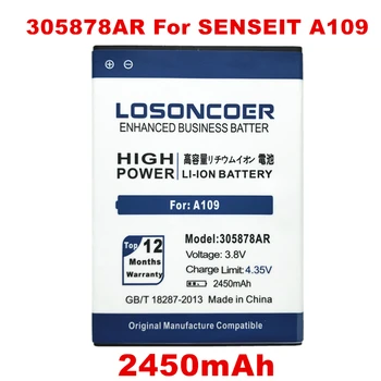 Висок клас батерия LOSONCOER 2450mAh 305878AR за батерията на телефона SENSEIT A109 + Код за проследяване