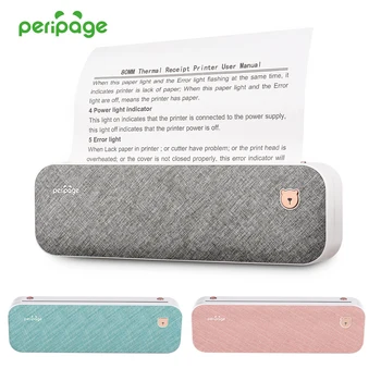 Хартия на принтера PeriPage A4 С директен Термотрансферен Предаването, Безжичен Мобилен фото принтер с поддръжка на USB БТ Ширина на хартията 2 