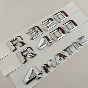 2015 Ясен шрифт Хромирани сребристи букви R320 R400 4Matic Горната емблема на ABS за Mercedes Benz R Class, маркова табелката в багажника на колата стикер с логото на